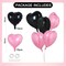 30Pcs 18 Inch Pink Black Heart Balloons Heart Shape Foil Mylar Balloons Decoration for Romantic Wedding Bridal Shower Anniversary Engagement Party Supplies